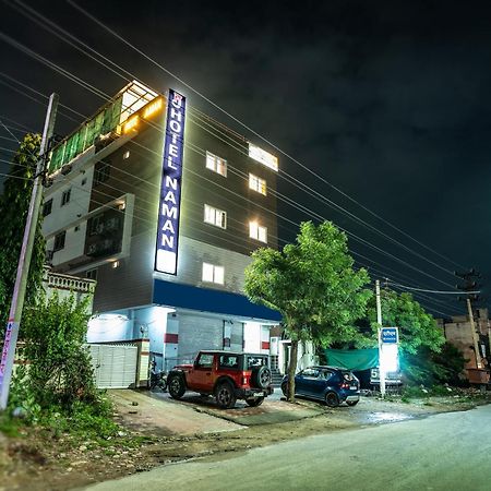 Hotel Naman ウダイプル エクステリア 写真